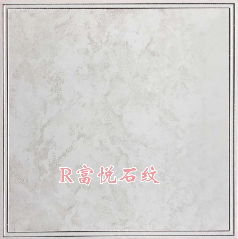 河北鋁天花廠家