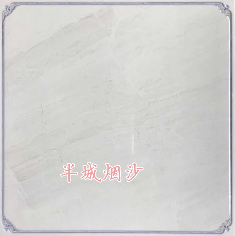 河北鋁天花板生產廠家