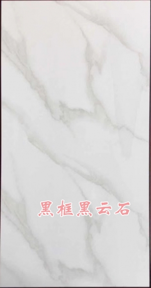 廊坊鋁天花廠家