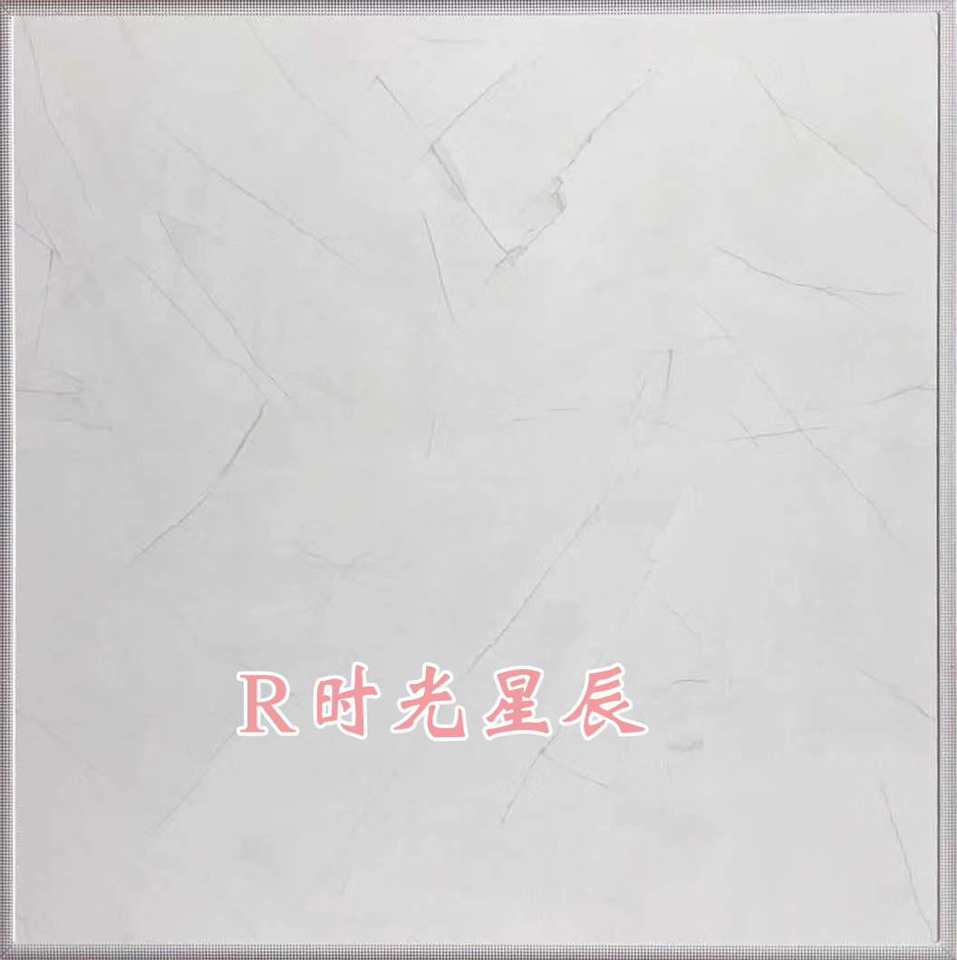 河北鋁天花吊頂廠家