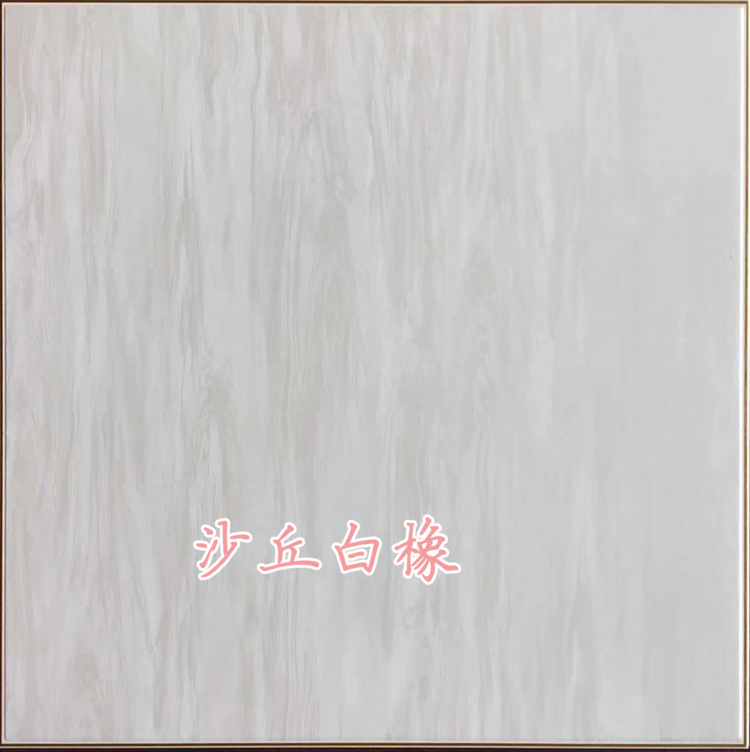 鋁天花吊頂廠家