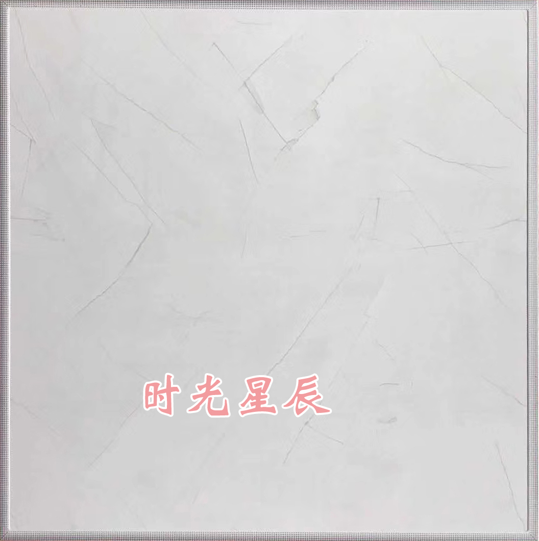 鋁天花吊頂板