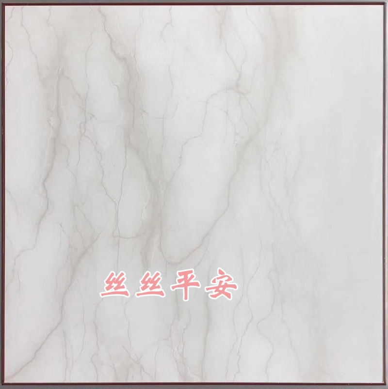 定制屬于你的高端鋁天花吊頂